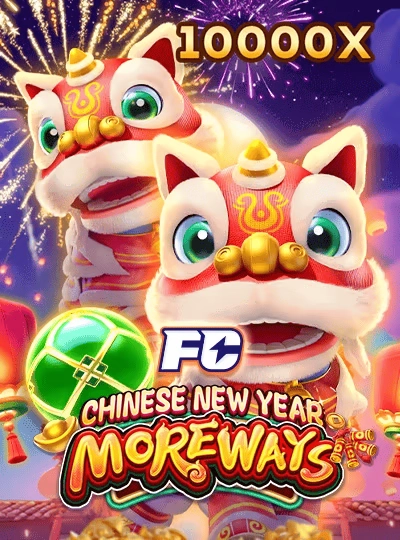 nohueu nohueu